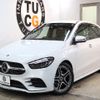 mercedes-benz b-class 2019 -MERCEDES-BENZ--Benz B Class 3DA-247012--WDD2470122J077956---MERCEDES-BENZ--Benz B Class 3DA-247012--WDD2470122J077956- image 11