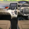 toyota sienta 2016 CFJ1636078 image 2