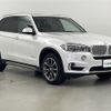 bmw x5 2017 -BMW--BMW X5 DBA-KR30S--WBAKR020900S46392---BMW--BMW X5 DBA-KR30S--WBAKR020900S46392- image 1