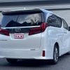 toyota alphard 2022 quick_quick_AGH30W_AGH30-0418027 image 2