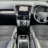 toyota alphard 2017 -TOYOTA--Alphard DBA-AGH30W--AGH30-0159511---TOYOTA--Alphard DBA-AGH30W--AGH30-0159511- image 20