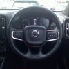 volvo xc40 2019 quick_quick_DBA-XB420XC_YV1XZACMCK2105545 image 7