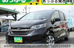 honda freed-hybrid 2024 quick_quick_6AA-GB7_GB7-3264666