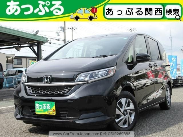 honda freed-hybrid 2024 quick_quick_6AA-GB7_GB7-3264666 image 1