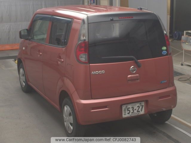 nissan moco 2012 -NISSAN 【品川 000ﾝ0000】--Moco MG33S-615934---NISSAN 【品川 000ﾝ0000】--Moco MG33S-615934- image 2