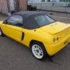 honda beat 1991 No5337 image 10