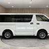 toyota regiusace-van 2017 -TOYOTA--Regius ace Van LDF-KDH206V--KDH206-8125736---TOYOTA--Regius ace Van LDF-KDH206V--KDH206-8125736- image 15