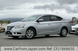 nissan sylphy 2014 CFJ1868650