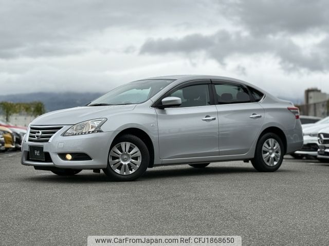 nissan sylphy 2014 CFJ1868650 image 1