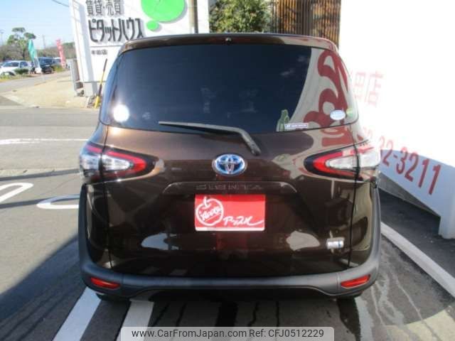 toyota sienta 2016 -TOYOTA 【名古屋 530ﾀ9861】--Sienta DAA-NHP170G--NHP170-7054136---TOYOTA 【名古屋 530ﾀ9861】--Sienta DAA-NHP170G--NHP170-7054136- image 2