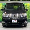 nissan serena 2014 -NISSAN--Serena DAA-HFC26--HFC26-232720---NISSAN--Serena DAA-HFC26--HFC26-232720- image 16