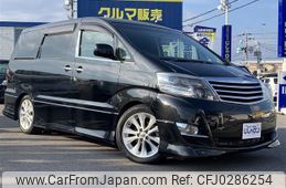 toyota alphard 2005 -TOYOTA--Alphard DBA-ANH10W--ANH10-0122142---TOYOTA--Alphard DBA-ANH10W--ANH10-0122142-