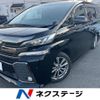 toyota vellfire 2017 -TOYOTA--Vellfire DBA-AGH30W--AGH30-0157973---TOYOTA--Vellfire DBA-AGH30W--AGH30-0157973- image 1