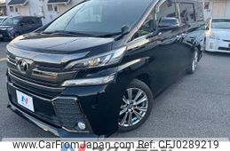 toyota vellfire 2017 -TOYOTA--Vellfire DBA-AGH30W--AGH30-0157973---TOYOTA--Vellfire DBA-AGH30W--AGH30-0157973-