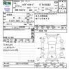 daihatsu hijet-van 2020 -DAIHATSU--Hijet Van S321V--S321V-0470369---DAIHATSU--Hijet Van S321V--S321V-0470369- image 3