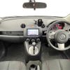 mazda demio 2012 CFJ1813106 image 17