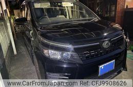 toyota voxy 2015 -TOYOTA--Voxy DBA-ZRR80W--ZRR80-0154709---TOYOTA--Voxy DBA-ZRR80W--ZRR80-0154709-