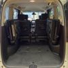 nissan serena 2014 -NISSAN--Serena DAA-HFC26--HFC26-248282---NISSAN--Serena DAA-HFC26--HFC26-248282- image 12