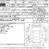 lexus gs 2012 CFJ1562502 image 3
