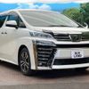 toyota vellfire 2019 -TOYOTA--Vellfire DBA-AGH30W--AGH30-0259256---TOYOTA--Vellfire DBA-AGH30W--AGH30-0259256- image 18