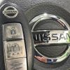 nissan note 2017 -NISSAN--Note DBA-NE12--NE12-206340---NISSAN--Note DBA-NE12--NE12-206340- image 8