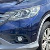 honda cr-v 2013 GOO_JP_700055065930240831001 image 6