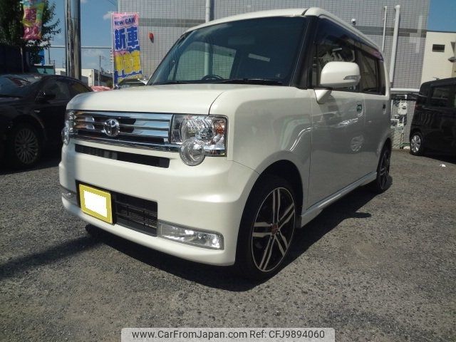 toyota pixis-space 2013 -TOYOTA 【なにわ 584ﾂ518】--Pixis Space L575A--0030937---TOYOTA 【なにわ 584ﾂ518】--Pixis Space L575A--0030937- image 1