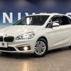 bmw 2-series 2017 -BMW--BMW 2 Series LDA-2C20--WBA2C120407A37790---BMW--BMW 2 Series LDA-2C20--WBA2C120407A37790- image 19