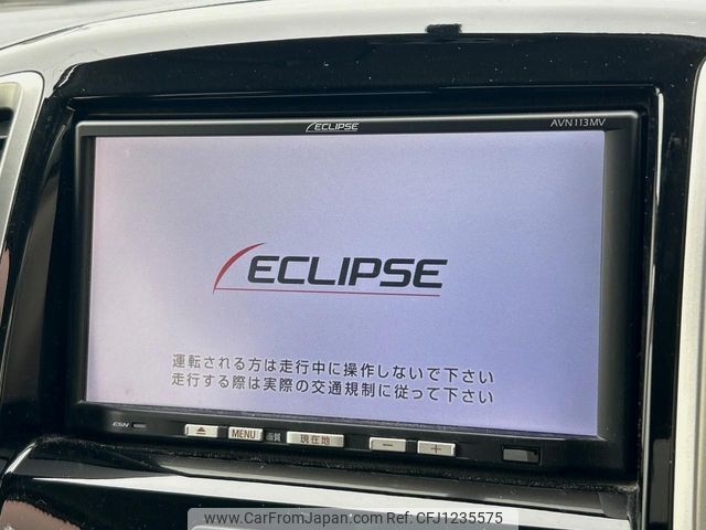 suzuki solio 2013 -SUZUKI--Solio DBA-MA15S--MA15S-224028---SUZUKI--Solio DBA-MA15S--MA15S-224028- image 2