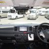 toyota hiace-van 2018 GOO_JP_700056143030240802001 image 38