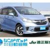 honda freed 2015 -HONDA--Freed GP3--1226277---HONDA--Freed GP3--1226277- image 1