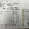 mitsubishi-fuso fighter 2012 CFJ1489056 image 64