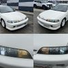 honda integra 1996 -HONDA--Integra E-DC2--DC2-1106141---HONDA--Integra E-DC2--DC2-1106141- image 2