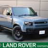 land-rover defender 2022 quick_quick_LE72WAB_SALEA7AW7P2115247 image 1