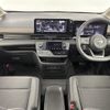 nissan serena 2024 -NISSAN--Serena 6AA-GFC28--GFC28-080498---NISSAN--Serena 6AA-GFC28--GFC28-080498- image 16