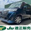 daihatsu thor 2018 CFJ1724773 image 1