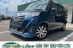 daihatsu thor 2018 CFJ1724773