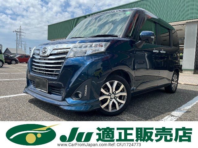 daihatsu thor 2018 CFJ1724773 image 1