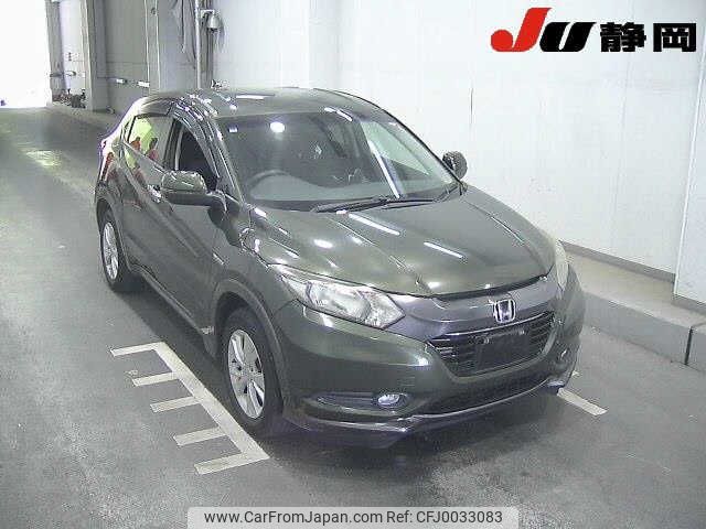 honda vezel 2014 -HONDA--VEZEL RU4-1016031---HONDA--VEZEL RU4-1016031- image 1