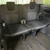 toyota voxy 2016 -TOYOTA--Voxy DBA-ZRR80W--ZRR80-0267332---TOYOTA--Voxy DBA-ZRR80W--ZRR80-0267332- image 10
