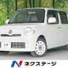 daihatsu mira-cocoa 2016 -DAIHATSU--Mira Cocoa DBA-L675S--L675S-0208289---DAIHATSU--Mira Cocoa DBA-L675S--L675S-0208289- image 1