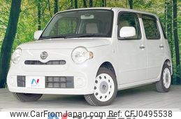 daihatsu mira-cocoa 2016 -DAIHATSU--Mira Cocoa DBA-L675S--L675S-0208289---DAIHATSU--Mira Cocoa DBA-L675S--L675S-0208289-