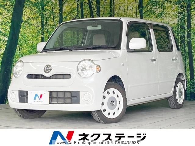 daihatsu mira-cocoa 2016 -DAIHATSU--Mira Cocoa DBA-L675S--L675S-0208289---DAIHATSU--Mira Cocoa DBA-L675S--L675S-0208289- image 1