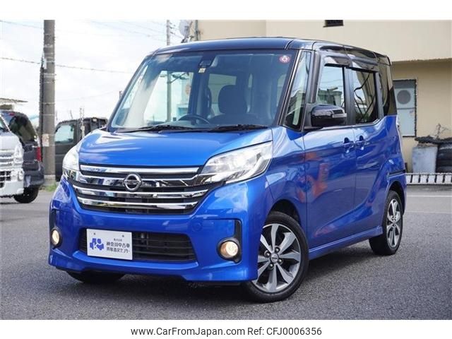 nissan dayz-roox 2016 -NISSAN--DAYZ Roox DBA-B21A--B21A-0212166---NISSAN--DAYZ Roox DBA-B21A--B21A-0212166- image 1