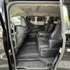 toyota vellfire 2019 CFJ1627157 image 10