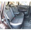 nissan note 2017 CFJ1491058 image 9