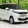 nissan dayz 2019 quick_quick_B46W_B46W-0002704 image 17