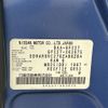 nissan serena 2017 -NISSAN--Serena DAA-GFC27--GFC27-063675---NISSAN--Serena DAA-GFC27--GFC27-063675- image 10