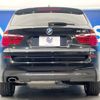 bmw x3 2014 -BMW--BMW X3 LDA-WY20--WBAWY320500H07046---BMW--BMW X3 LDA-WY20--WBAWY320500H07046- image 17