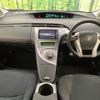 toyota prius 2014 -TOYOTA--Prius DAA-ZVW30--ZVW30-5685387---TOYOTA--Prius DAA-ZVW30--ZVW30-5685387- image 2